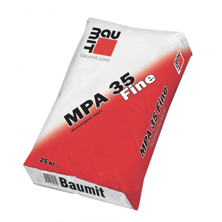 Штукатурная смесь Baumit MPA 35 Fine